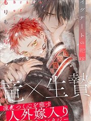 谢晋影视艺术学院幕后札记 排演厅的第一周