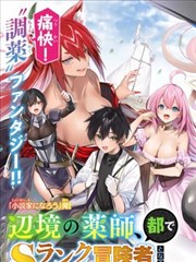 谢晋影视艺术学院剧照图鉴 暖调室内