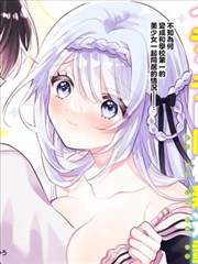 谢晋影视艺术学院角色原型引路人剧照