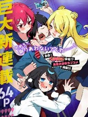 谢晋影视艺术学院名场面之六 散场之后